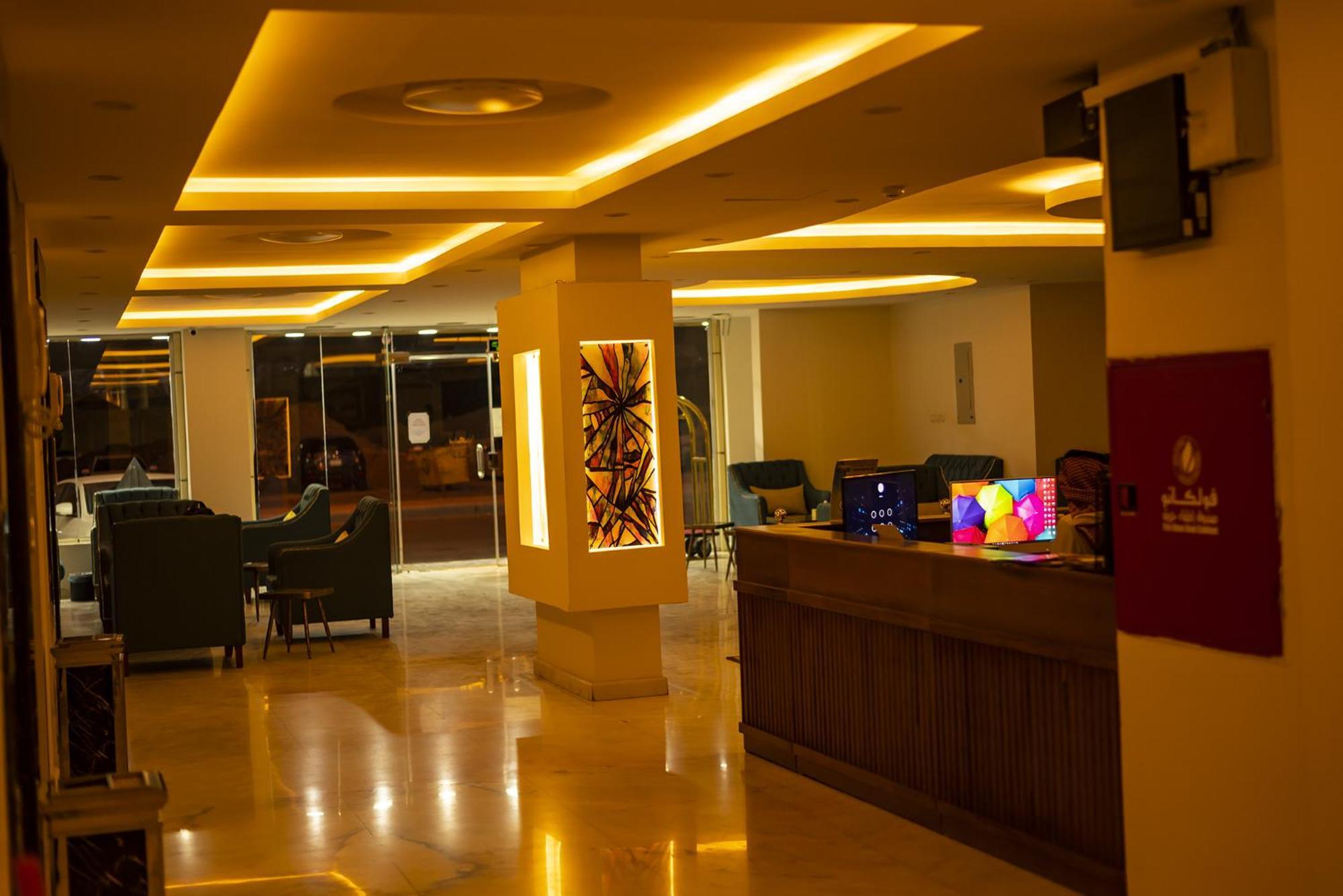 Quiet Room 9 By Quiet Rooms Riyadh Exterior photo